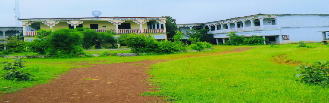 Nyay Murti Raja C.S.P. Singh Degree College Allahabad